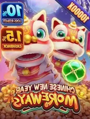 CNY MOREWAYS