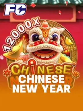CHINESE NEW YEAR